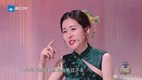 张碧晨自爆童年经历，现在也忘不掉的痛苦，陪伴童年