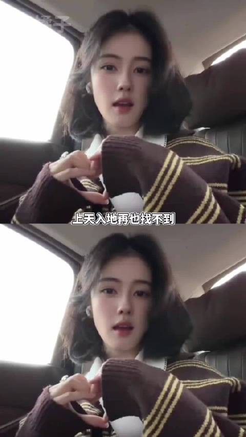 白鹿曼谷见面会官宣取消!这个白梦妍完全天底下顶顶好的人!