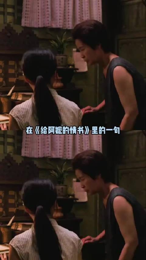 吴克群出借半生唱哭潮汕阿嬷，写给忘了爱自己的人