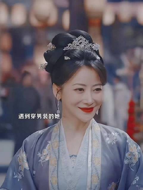 情敌变情人,就突然发现郝葭和夫人好有cp感