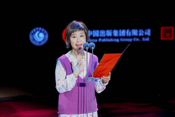 主持人王雪纯:需要很漫长的时间才能走近鲁迅|鲁迅作品赏读会