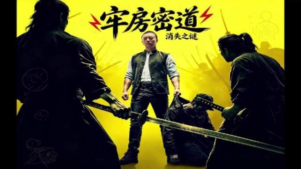 破局黑帮!卧底神探暴击,拳拳真杀场,一场冲突超燃的绝地蜕变在等你!