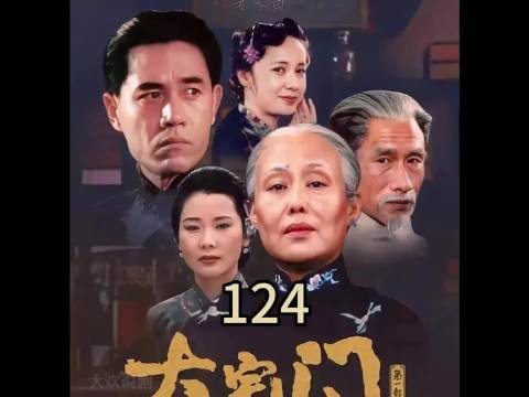 李香秀熟知白景琦性格,白景琦天生一身反骨