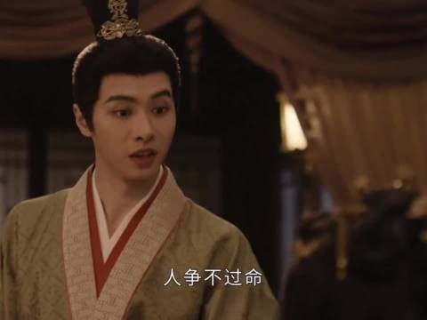 夜香女的身份被识破，君黛想趁机取代！