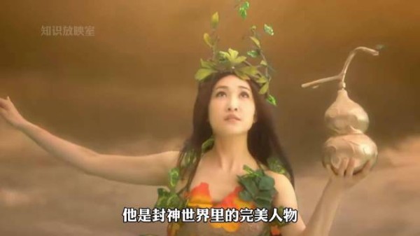 一口气看完闻仲，闻太师回朝，封神第二部抢先揭秘