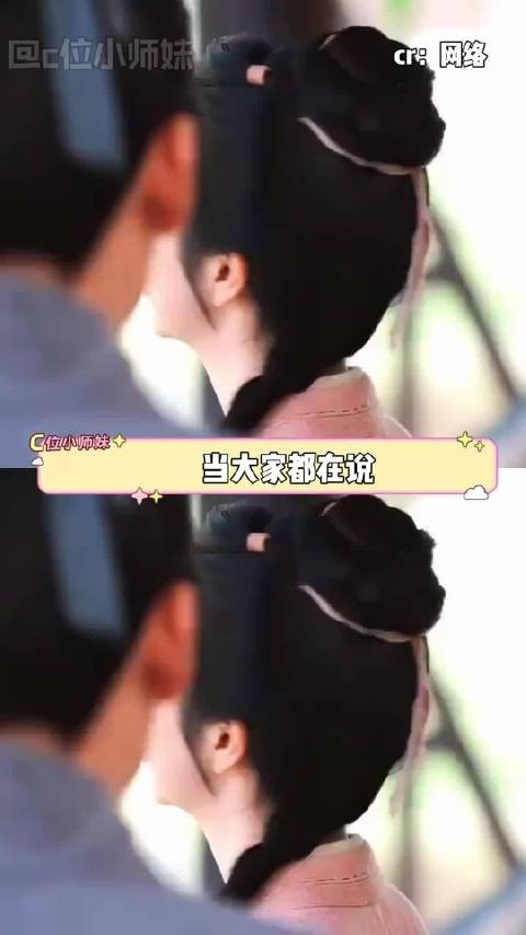 兰香才是真的才干学识不输男子，兰香如故，许兰香，沈嘉兰