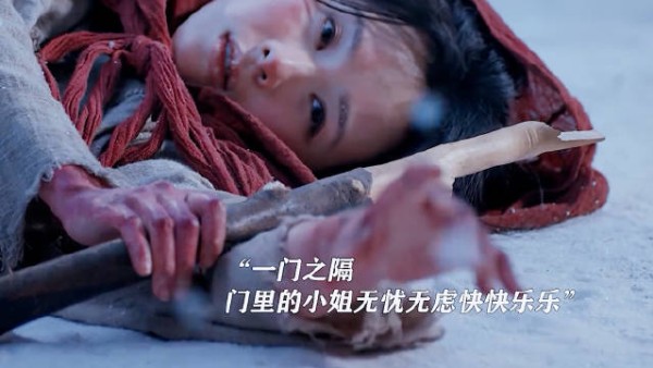 雁回时庄寒雁本该是尊贵世家小姐,却活得连下人都不如