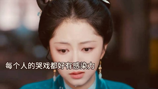 兰香如故导演两滴水滴拍出意境