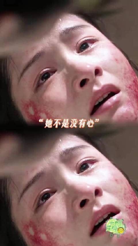 所以杜翠雀人是一种很复杂的生物对吗!兰香