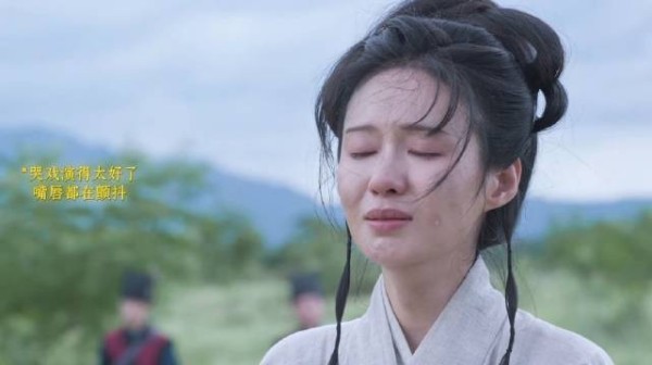 男主称杜翠雀看轻自己，网友批道貌岸然
