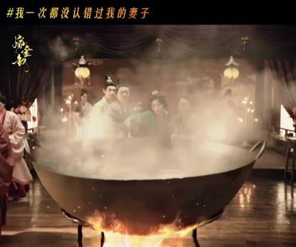 陆濯当众宣告魏娆是唯一妻子,寸步不让