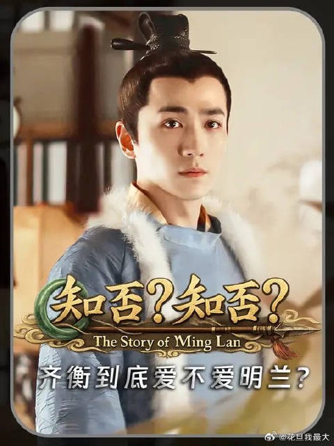 齐衡的“深情”,是一场彻头彻尾的自我感动