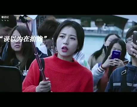女人以为在拍戏,自信上前,这也太虎了吧