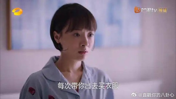 女儿穿粉色裙子,被亲妈嫌装嫩,记性太差忘记是自己给她买的