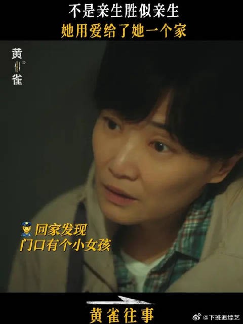 人类的安抚词是妈妈