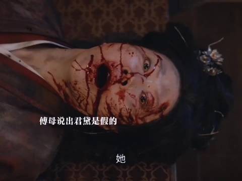 君黛察觉傅母欲告真相将其灭口,寿安君率先识破假魏娆