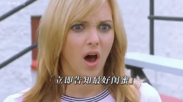 美女校花一觉醒来变成猥琐大叔,最后还被闺蜜爱上了,编剧真是人才