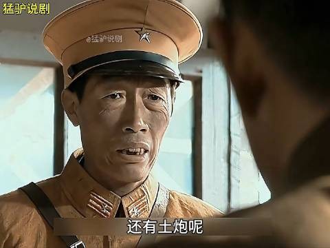 平安县城枪声一响整个晋西北都乱成一团