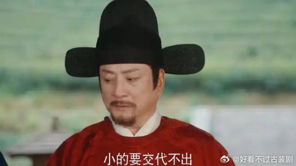荣善宝运筹帷幄之中,巡抚大人对她的诬告就这么被破解!