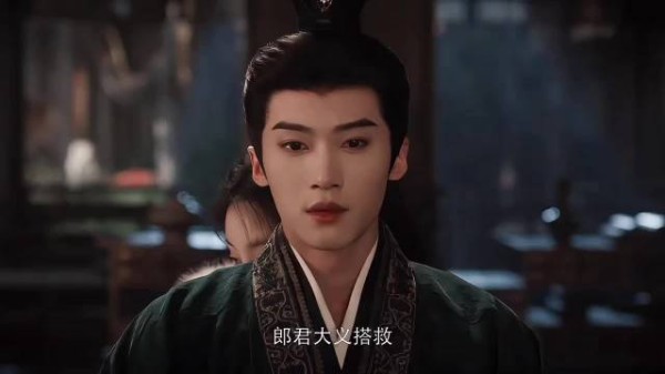 陆濯自始知新娘是魏娆，周芙火葬场剧情引期待