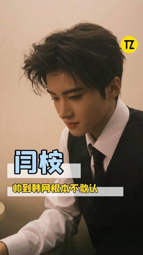 以为韩娱来新人了!没想到是故人归来