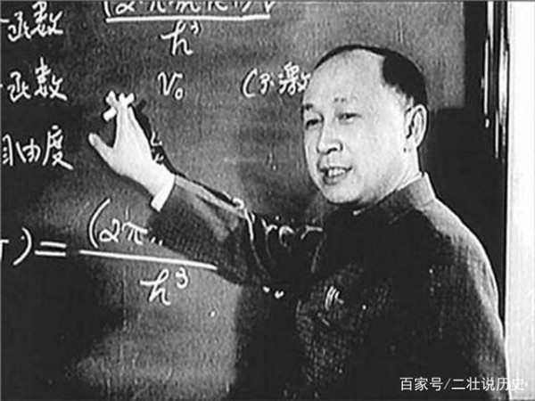 他曾3次提名诺贝尔奖，一生抱负竟是一本书，如今我们都会用到