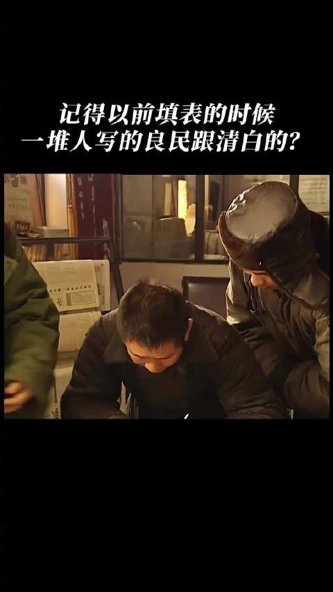 那我得写我的瓜子脸