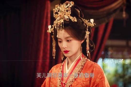 祖母认为魏娆和年轻时的周芙很像！外祖母才是魔王护吧 嫁金钗