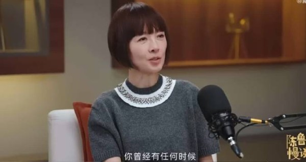 王凯18年因网暴想退圈，自曝曾心灰意冷