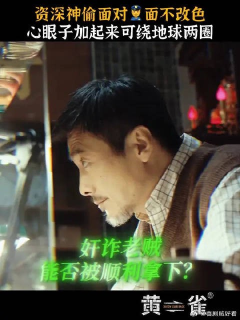 本视频密集恐惧症慎点,原因:心眼子太多了