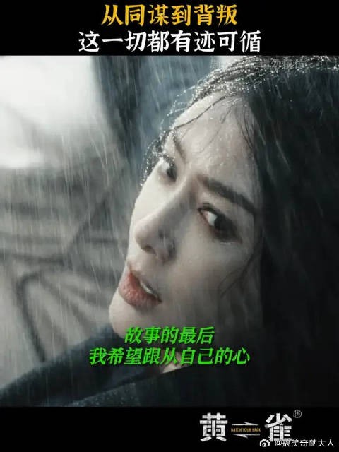 触碰即折磨，共存即破碎，隔绝便是内心最好的麻醉