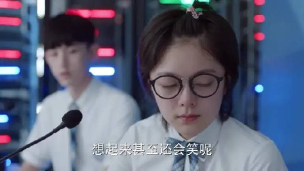 少年派妙妙广播站放笑忘歌,未毕业已有毕业伤感