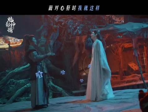 师父对自己眼光的肯定,太戳了