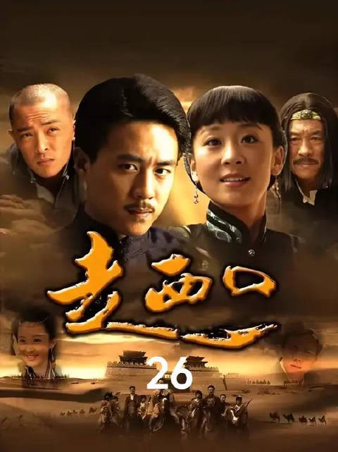 牛师傅咳得厉害,梁满囤立刻换了副嘴脸