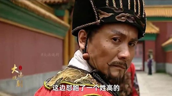 大明王朝明场面，严世蕃怼张居正