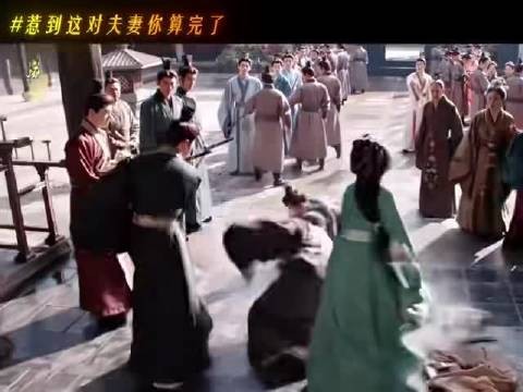 嫁金钗名场面剪辑出圈,追剧队伍不断壮大