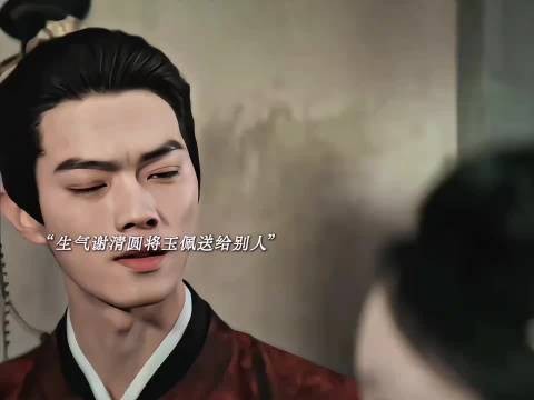 导演编剧请清醒，女主高傲底气何来