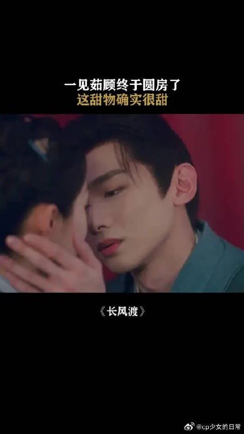 这世间应该没有比这甜物，还要甜的东西了吧