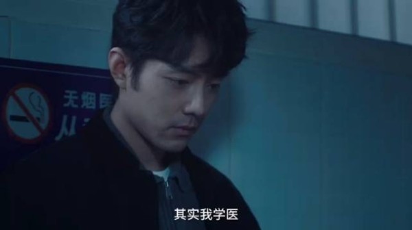 小城良方刘铮亮东北画风反转,肖战演活单纯失落