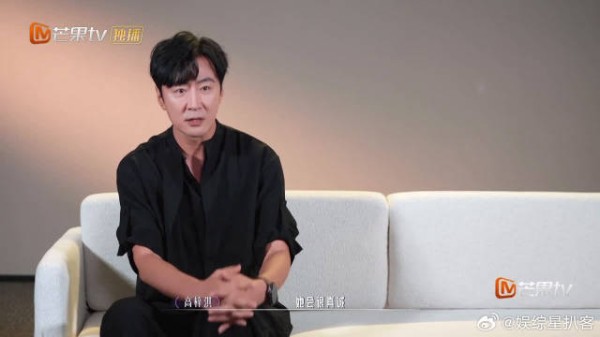 高梓淇这个回应看得很舒服,分开之后还能像朋友一样真的很难得