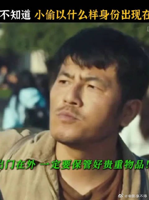 套路不断加加加加到厌倦