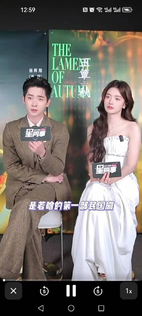 丞东若西超话 东东夸西西演得好 点外卖番茄牛腩