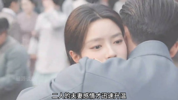 兰卿陷害叶平君被绑架，虞昶轩挡子弹夫妻感情升温