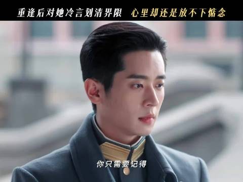玉簟秋A级剧跑出S+热度，势头猛冲年冠