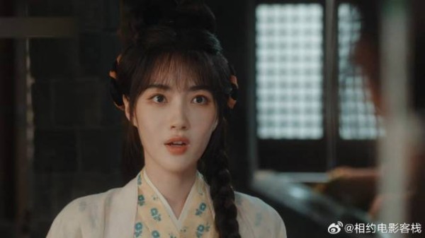 荣善宝被陷害惨了,四妹妹终于学会关心这个亲大姐!