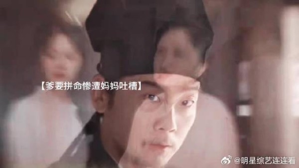 他们是清贫~却给了嘉兰最好的爱