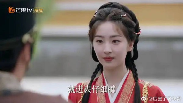 吴主事当众羞辱颜六娘 颜六娘霸气反击，一眼看穿他养外室