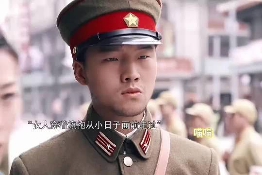 身在乱世中的女人花 在摇曳中随时折断