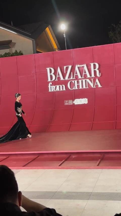 杨幂压轴亮相的芭莎盛典红毯杨幂
