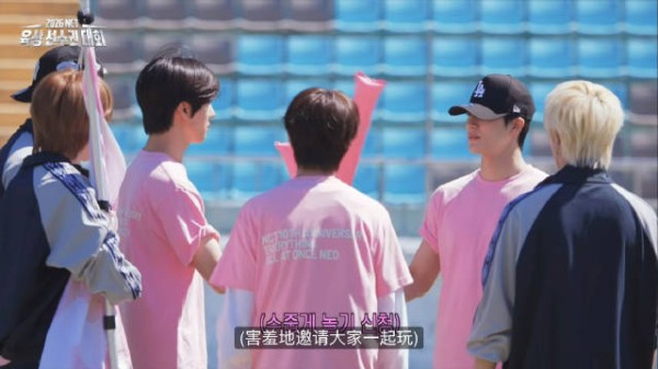 粉队口号 pink pink pink pink team 再现